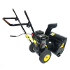 Снегоуборщик бензиновый самоходный Huter SGC 4100