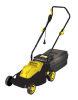 Электрическая газонокосилка Huter ELM-2000P