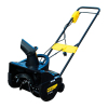 Снегоуборщик электрический HUTER SGC 2300E