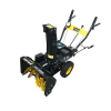 Снегоуборщик самоходный Huter SGC 4000B
