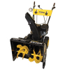 Снегоуборщик самоходный Huter SGC 4800B