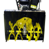 Снегоуборщик бензиновый самоходный Huter SGC 4100