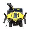 Снегоуборщик самоходный HUTER SGC 8100C