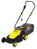 Электрическая газонокосилка Huter ELM-2000P