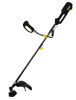 Триммер электрический HUTER GET-1700B