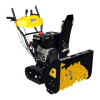 Снегоуборщик самоходный HUTER SGC 8100C